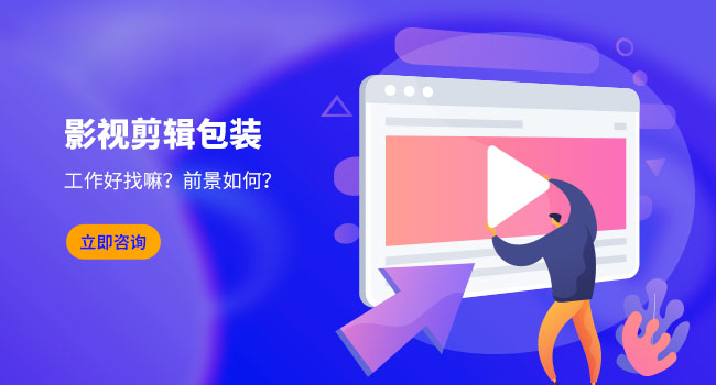 零基礎學Java
