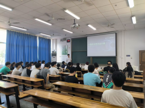 南華大學&千鋒互聯(lián)