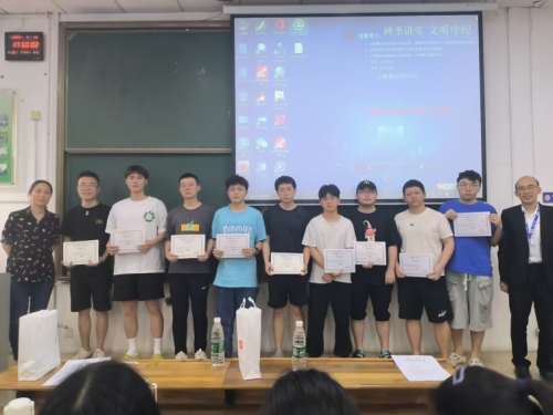 南華大學&千鋒互聯(lián)