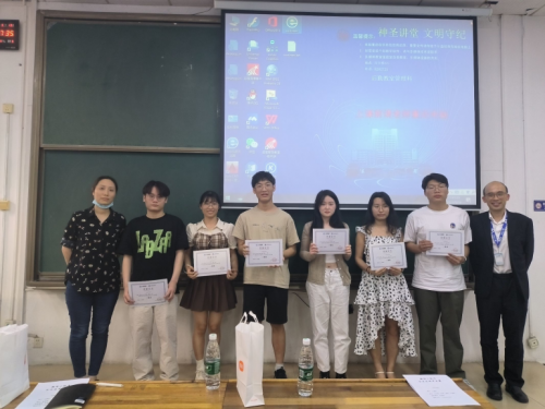 南華大學&千鋒互聯(lián)