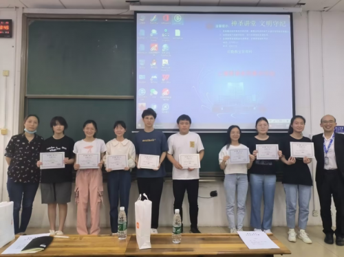 南華大學&千鋒互聯(lián)