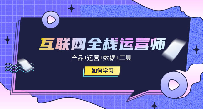 如何選擇適合自己的平臺